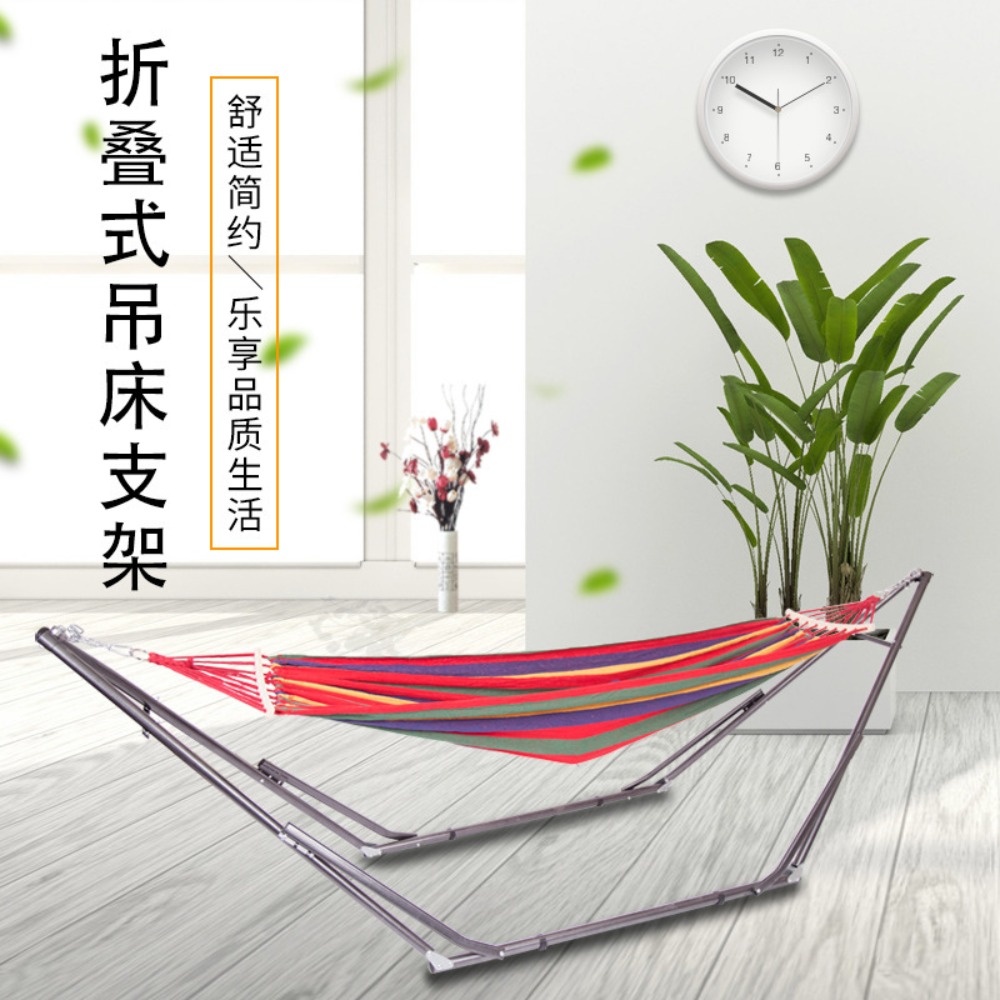 Outdoor Furniture Aluminium - 屋内外兼用折りたたみ式ステンレス製パイプハンモックブラケット、屋外用金属製ハンモックブラケットメーカー卸売