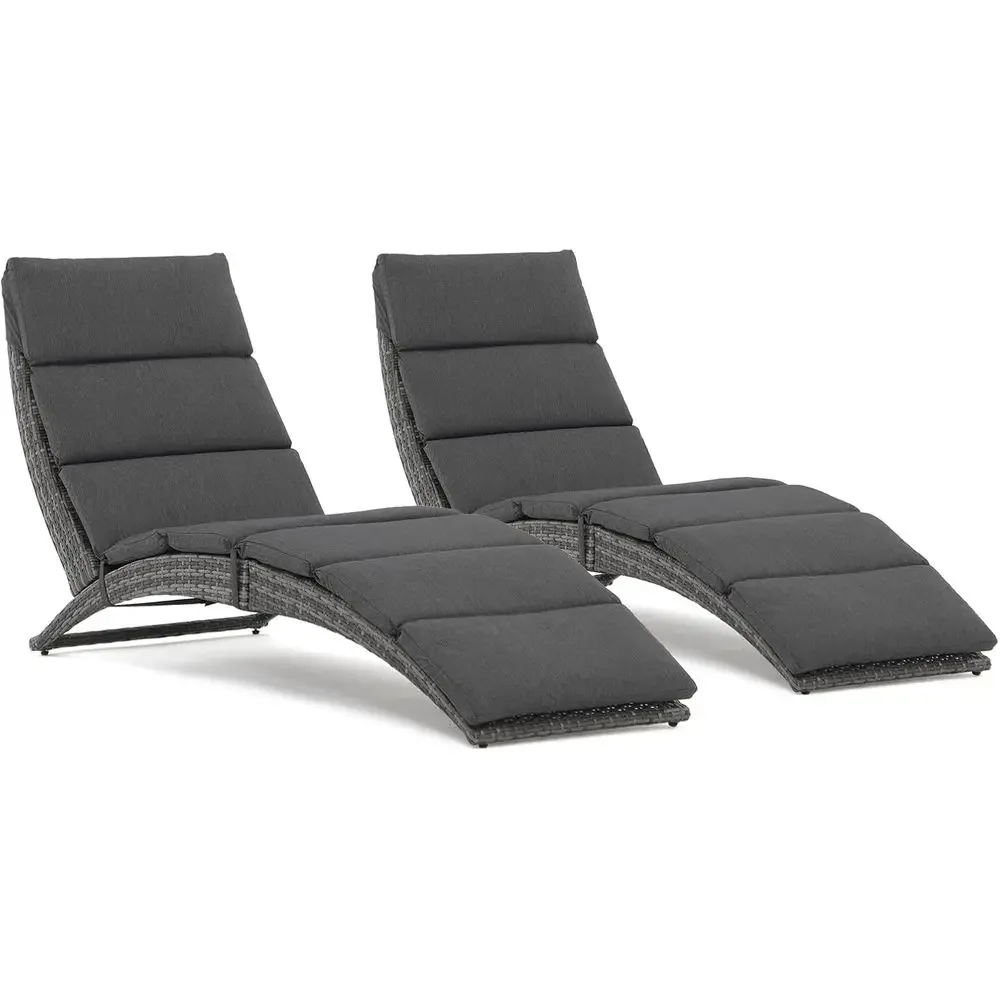 Rattan Lounge Set - 2ピースのクッション付き調節可能なラタン製ラウンジセット（グレーのクッション付き）、屋外プール、庭、バルコニーでの使用に最適