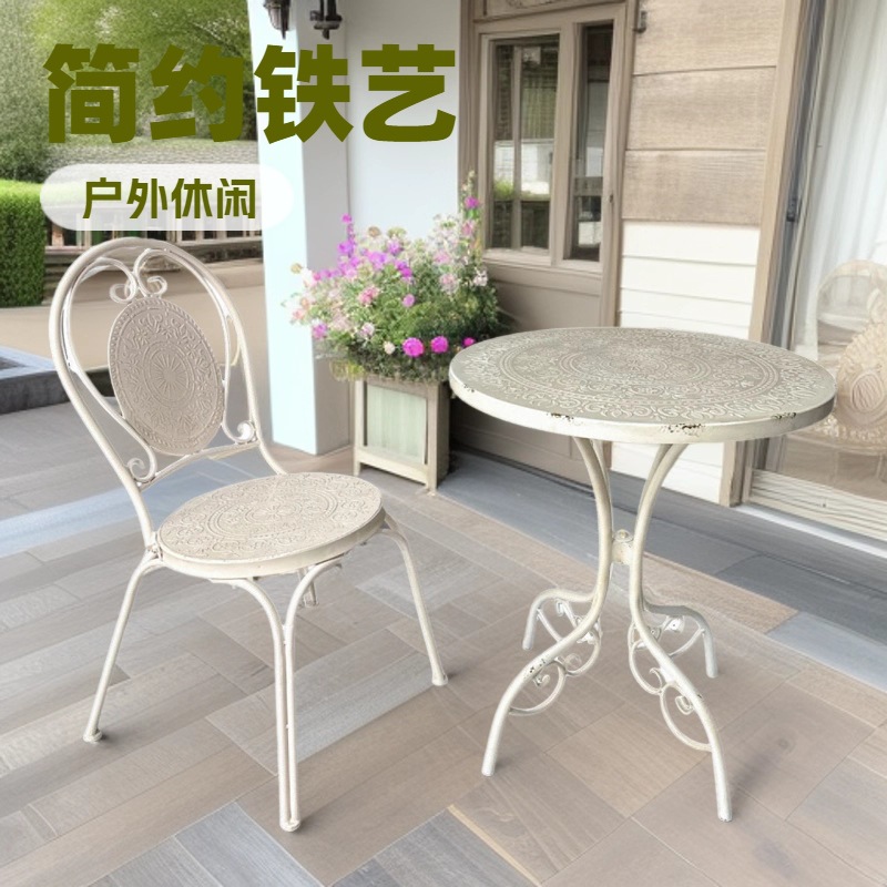 Outdoor Furniture Vintage - フランスのヴィンテージ錬鉄製の小さな丸テーブル、屋外中庭レジャーテーブルと椅子の組み合わせ、ガーデンバルコニー用小型コーヒーテーブル