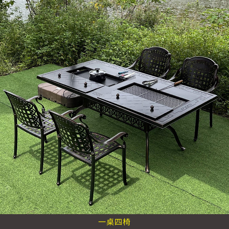 Outdoor Furniture Balcony - テラスガーデンバルコニー屋外中庭レジャーヴィラテーブルと椅子錬鉄製家具の組み合わせ