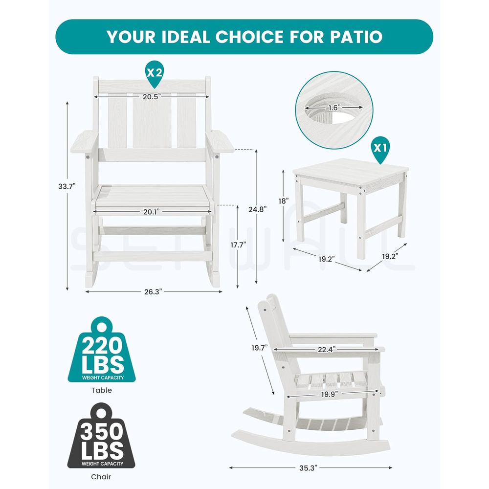 屋外用ロッキングチェア2脚セット（サイドテーブル付き）、全天 - Outdoor Furniture Ofo のレビューと価格