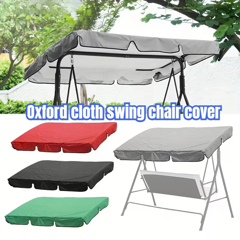 レレイヤ スイングキャノピーカバー オックスフォード生地 防 - Outdoor Furniture Cover Waterproof のレビューと価格