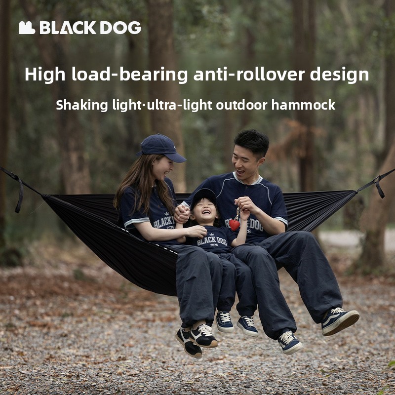 ブラックドッグ ソリッドカラー パラシュート ハンモック ハ - Outdoor Furniture Black のレビューと価格