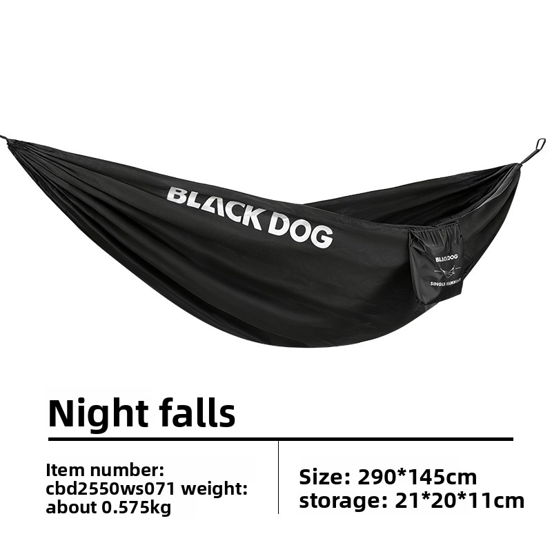 ブラックドッグ ソリッドカラー パラシュート ハンモック ハ - Outdoor Furniture Black のレビューと価格