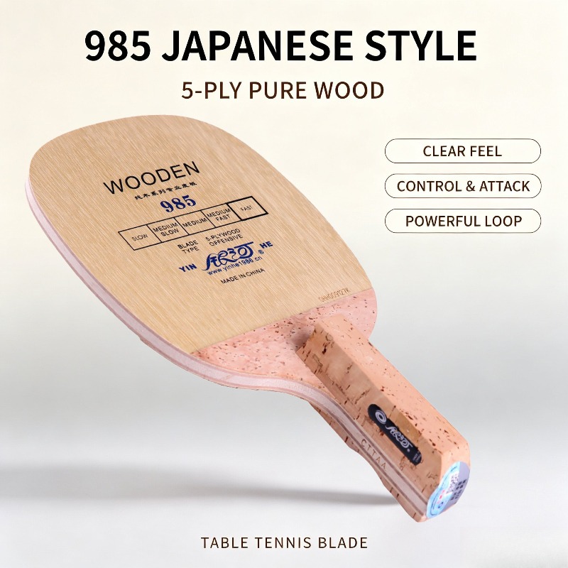 YINHE 985 日本製ペンホールド卓球ブレード 5層オー - Outdoor Furniture Wood のレビューと価格