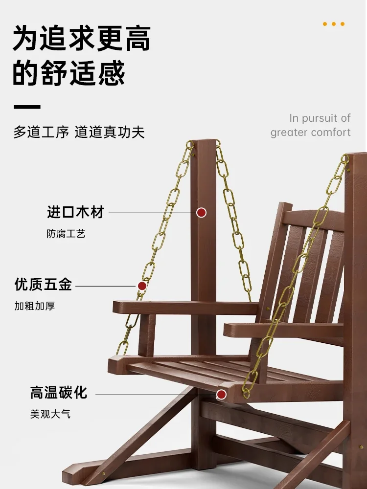 スイング屋外中庭ガーデンバルコニー屋外防雨防錆木製無垢材ハン - Garden Swing Chair のレビューと価格
