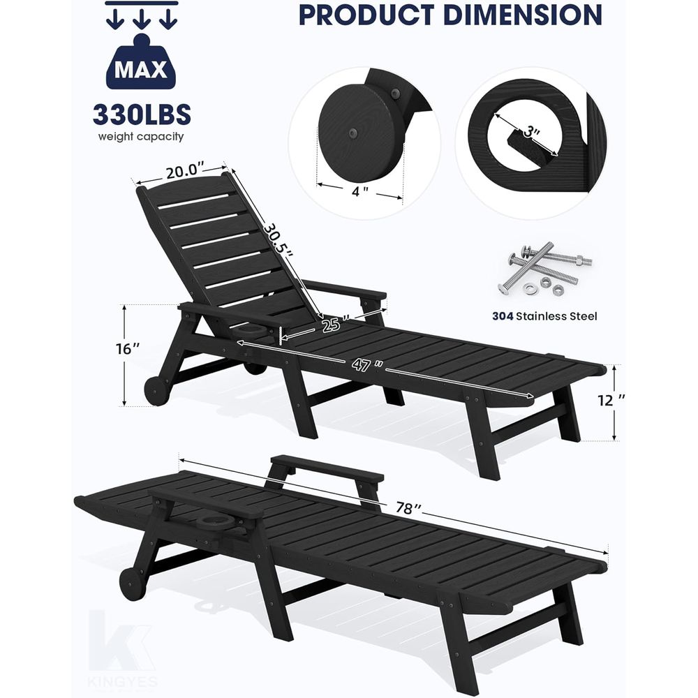 HDPE ラウンジチェア アウトドアセット o 2、カップホ - Outdoor Furniture Ofo のレビューと価格
